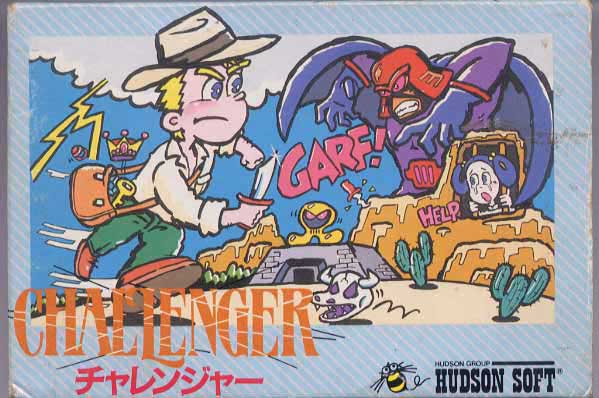 challenger hudson famicom